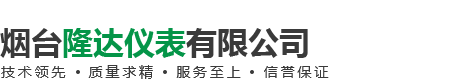 浙江萬(wàn)峰塑料有限公司